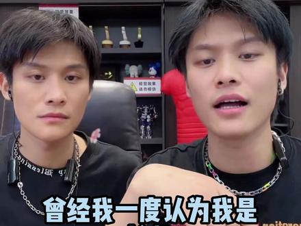 大小杨哥不姓杨?兄弟俩和爸爸不是一个姓?#一定要看到最后 #搞笑视频 #小杨哥搞笑视频 #小杨哥 #疯狂小杨哥
