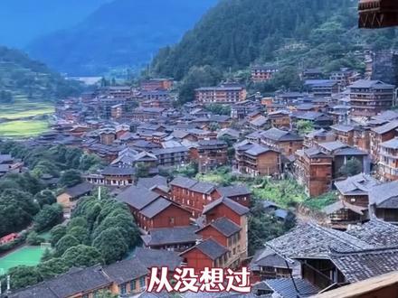 才看懂贵州的交通处处透露着人情温暖!#贵州 #春运 #回家过年 #贵州子涵 #感人