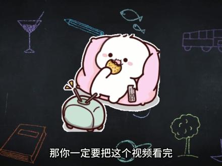 三角洲行动哈夫币最新状况 #三角洲行动 #三角洲 #三角洲行动首测