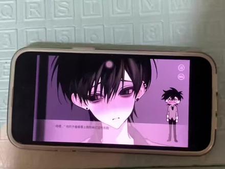 《小静爱玩》别对我过分着迷怎么下载,别对我过分着迷在哪下载 #别对我过分着迷下载教程 #别对我过分着迷 #许烬 #陆星灼 #易次元