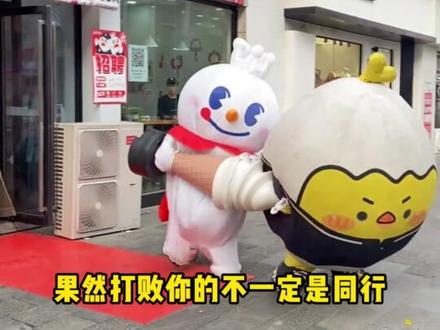 mxw千年一遇的天才出现在现实里了#天才