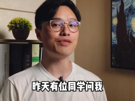 yyds到底什么意思?地道英语怎么表达?