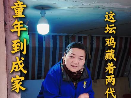 打卡广德美食#广德 #美食 #坛子鸡 #民间手艺