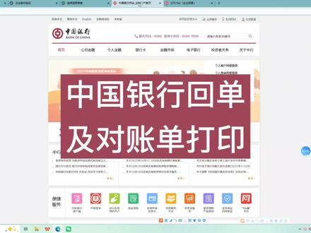 #财税#遵义 #代理记账 #老会计#企业服务