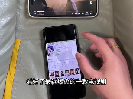 纯真年代的爱情1-29集完整版观看教程来了!#纯真年代的爱情哪个平台观看 #纯真年代的爱情免费观看 #纯真年代的爱情电视剧全集完整版 纯真年代的爱情哪个平台播 纯真年代的爱情更新几集了 纯真年代的爱情观看