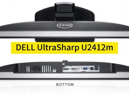 捡垃圾:150元 DELL UltraSharp U2412m经典24寸16:10液晶 #显示器 #液晶