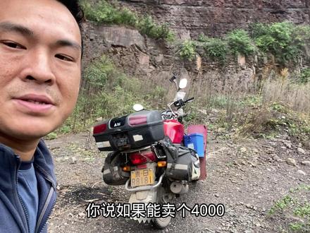 4年骑行11公里的雅马哈天剑150有哪些优缺点?骑三轮还是自行车好