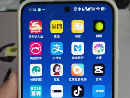 很多小伙伴都不知道微信的来电铃声在哪里设置,今天我来教会大家,非常简单,跟着视频学起来吧#微信来电铃声 #微信来电铃声设置 #手机铃声 #免费 #抖音小助手dou上热门