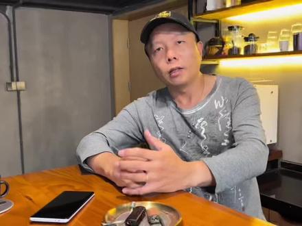 iPhone到底支不支持无损音质输出呢?#ddhifi限量平衡小尾巴耳放tc44c
