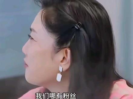 哪有粉丝?粉丝呢?#凤凰传奇 #凤凰传奇绿旋风 #曾毅 #玲花