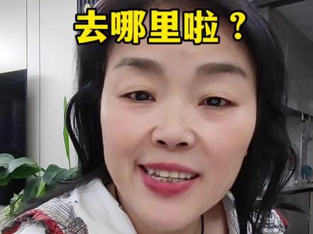 存本地存草稿去哪里啦#存本地#存草稿