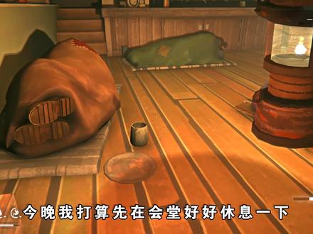 漫漫长夜:坠机地点很多飞机餐,还有一个人活着,我该怎么救!