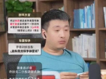 高三湖北,物生政,文科生,520-540分,物理组可以报的专业#大学专业 #高考志愿填报 #张雪峰 #选科 真的很重要