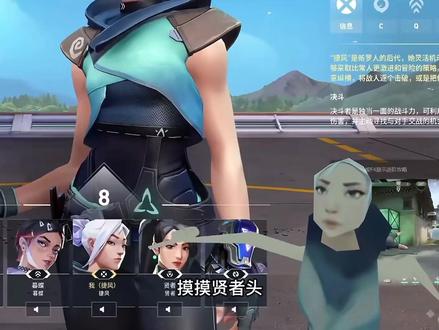 #瓦瓦 瓦瓦真是太可爱了