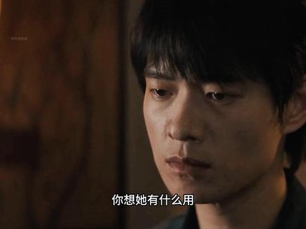 马德荣威胁夏雪必须生下孩子不然没完 #有罪之身 #有罪之身好带感 #魏大勋 #孙千 #影视解说