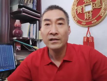 高台跳水中的st股 #炒股逻辑 #股票知识 #股民 #st股票规则 #大盘