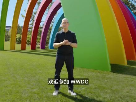 苹果发布iOS27,但中国用户暂时用不了。 苹果WWDC刚刚结束,iOS 27正式发布。全新Siri AI,更聪明了,系统更流畅了。但国行用户暂时用不了,因为AI功能需要数据合规,苹果还在谈。反观小米澎湃OS4,七八月份发布,AI功能直接内置。这次,谁更良心?#WWDC #iOS27 #苹果 #小米 #澎湃OS