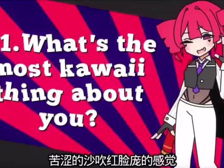 《水手》尽请欣赏,但是...
#抽象 #鬼畜 #音乐 #初音未来