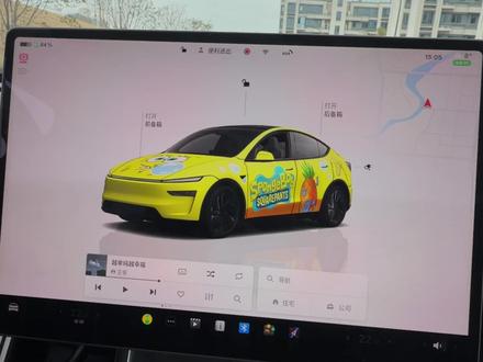 特斯拉怎么设置自定义锁车音效? #特斯拉