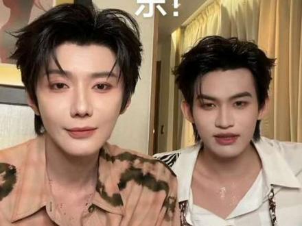 香港演唱会后小世界直播全程 #云旗 #郝熠然