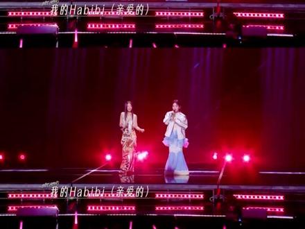 #周笔畅高睿等一个回音让人摇起来了 #有歌第二季 #周笔畅 #高睿 迷幻慢摇舞台太上头!#浙江卫视有歌