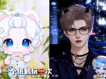 这🐷盘你就转吧哈哈哈哈哈哈 @Xy.小一👑 #xy小一 #dl羊 #dl小卓 #xy小皇少 dll9 dl也许 #xy小一饲养员观察日记