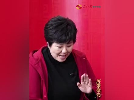 【今年#春晚 为何机器人刷屏?听总导演于蕾怎么说】在春晚不同的表达里、不同的作品里,让这个产业的棱角更立体、更清晰。我觉得这可能也是观众好奇的、大家期待看到的。