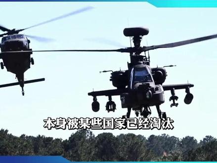炒作各种威胁论,半逼迫半忽悠让盟友、对手买武器,美越来越富 #美国局势 #特朗普 #美国霸权