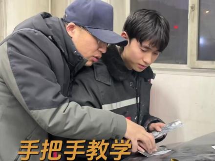 一条视频教会你打磨处理羽状边 #局部补漆 #汽车划痕修复 #汽车后市场 #喷漆工 #划痕修复