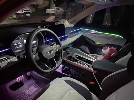 2023款吉利星瑞车机安装高德地图教程-可读秒可飞屏——3分钟搞定#吉利汽车 #吉利星瑞 #23款星瑞 #星瑞车机 #星瑞车机安装app