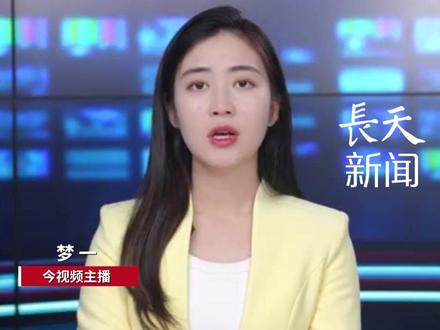 一个LV狗窝50万堪比一套房!外层是LV经典老花帆布,内衬是意大利小羊皮,缝线全手工缝制,还带专属金属狗狗铭牌。