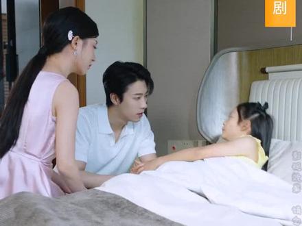 #我在夏天等你 #剧好看 #短剧新番 #大结局