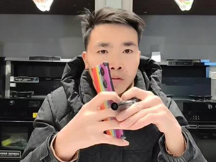 抖音IP地址如何把它隐藏掉?