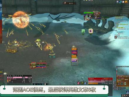 魔兽世界冰冠冰川竞技场任务开启保姆教程#魔兽世界 #魔兽世界怀旧服 #魔兽世界燃烧的远征 #巫妖王之怒怀旧服