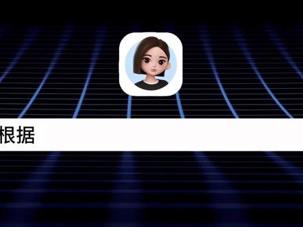 用豆包反推提示词,生成视频#ai #AI #豆包 #deepseek #小龙虾