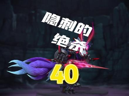 绝沙和烟雾调成快捷施法,你会发现很好用#dota2 #steam游戏 #游戏里的骚操作