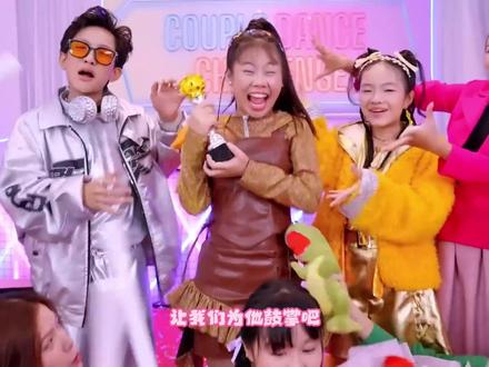 盛世美妆大赛挑战,惊喜奇趣藏玄机,灰姑娘能否在困境中脱颖而出 #搞笑视频 #亲子教育 #萌娃 #搞笑