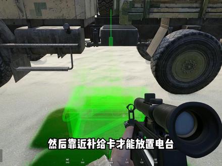 战术小队教学,怎么成为能建设工事的那个男人#战术小队 #steam游戏 #squad