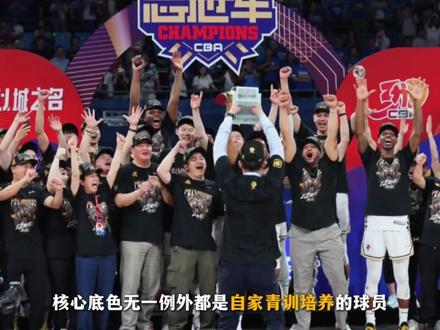 总决赛巅峰对决!上海豪华战舰vs广厦卫冕冠军,谁能笑到最后? #上海男篮vs广厦男篮 #CBA总决赛对阵出炉 #CBA季后赛 #CBA季后赛以城之名 #dou来cba