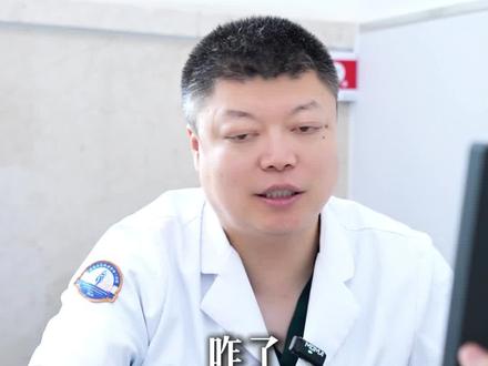 吃东西就胀肚,一般检查什么?#健康#门诊