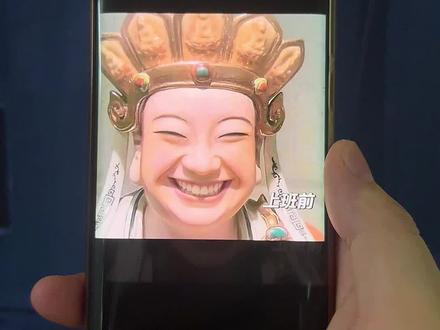 菩萨无语了的表情包 抖音搜「神图君」,输入口令 1945 取图!#菩萨无语表情包#菩萨无语了的表情包#佛祖无语表情包#景德镇菩萨无语了#无语菩萨表情包出处 佛祖表情包 佛祖无语表情包 景德镇陶瓷