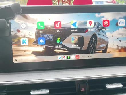 应广大车友,教学一下Carlink连接以后怎么来设置这个壁纸#艾瑞泽8 #carlink #奇瑞汽车