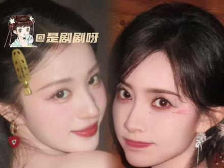 孟子义王楚然,这一次你们真的是苦尽甘来了吧#孟子义 #王楚然 #成何体统 #强大 #美貌