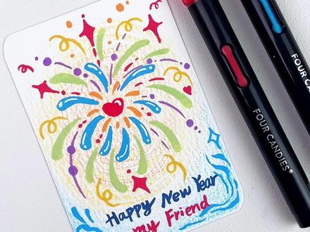 一分钟学画万物系列|烟花贺卡 #四颗糖丙烯马克笔 #丙烯马克笔 #画画 #烟花图 #跨年