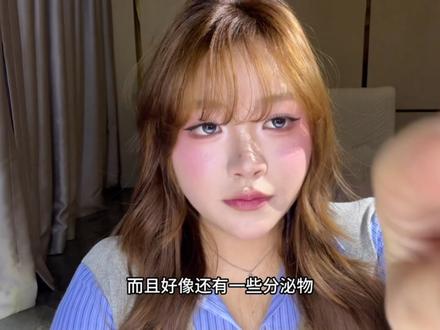 沉浸式洗眼睛#asmr#清理眼睛 #洗眼睛通泪腺 #助眠剧情模拟