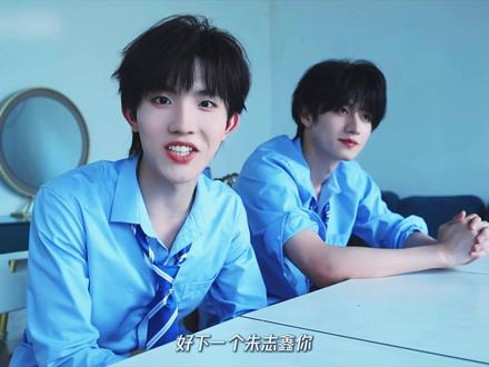 鑫鑫儿你这个笑,好像在哪见过哦#苏朱 #朱苏