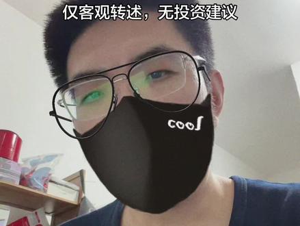 市场下午跳水原因?美国柴油大幅涨价?3.17晚 #a股走势