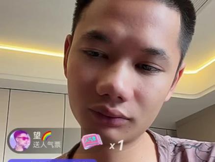 这个老六连上葛漂亮相思病都好了,笑容也好了很多,这是爱的力量吗?#葛漂亮 #叔不跳#直播录屏分享 #上热门🔥
