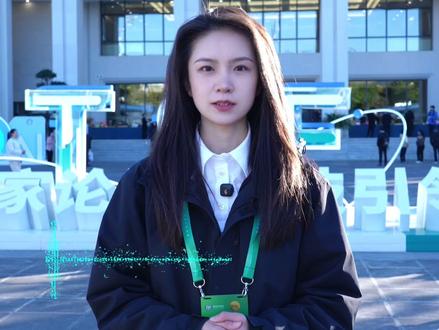 小融来报丨第39集 又到腾冲“追星季”(撰稿:蒋怡 制作:李成滢玥 拍摄:蔡萱 部分素材来源:腾冲融媒)#科技“天团”腾冲“论剑” #腾冲的“星”空 #在腾冲给未来世界写封信 #2025腾冲科学家论坛