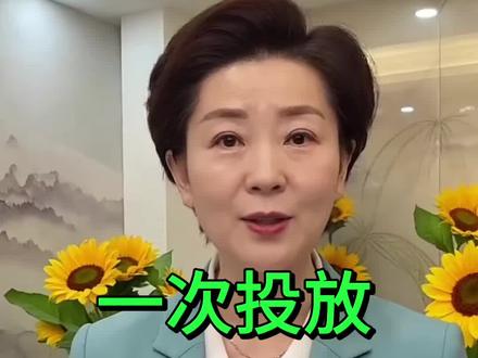 驱赶四害,全年无鼠#老鼠#四害#老鼠药#驱避丸 #小绿丸